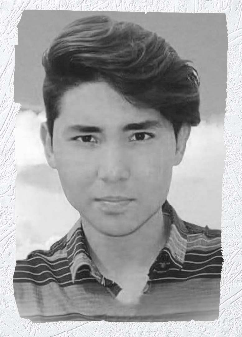 Photo of Victim