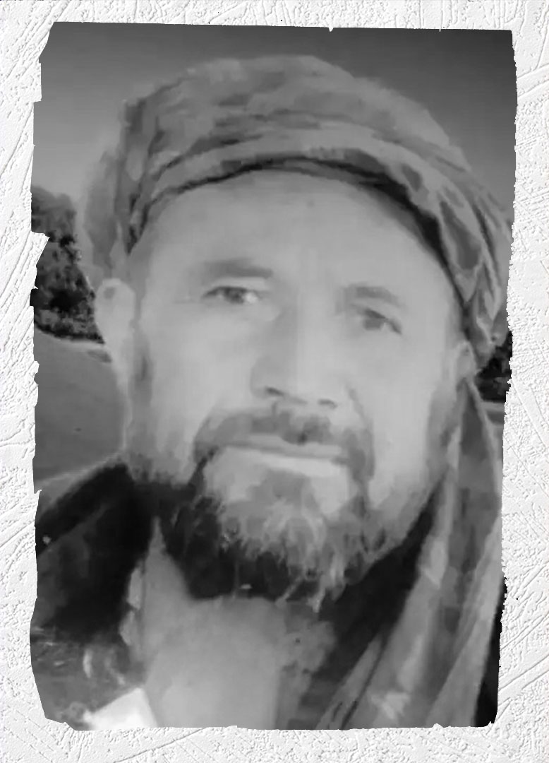 Photo of Victim
