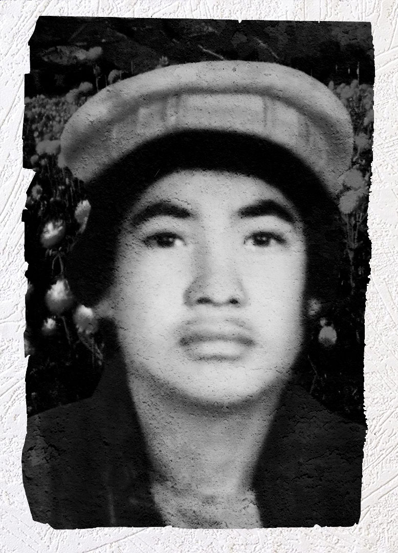Photo of Victim