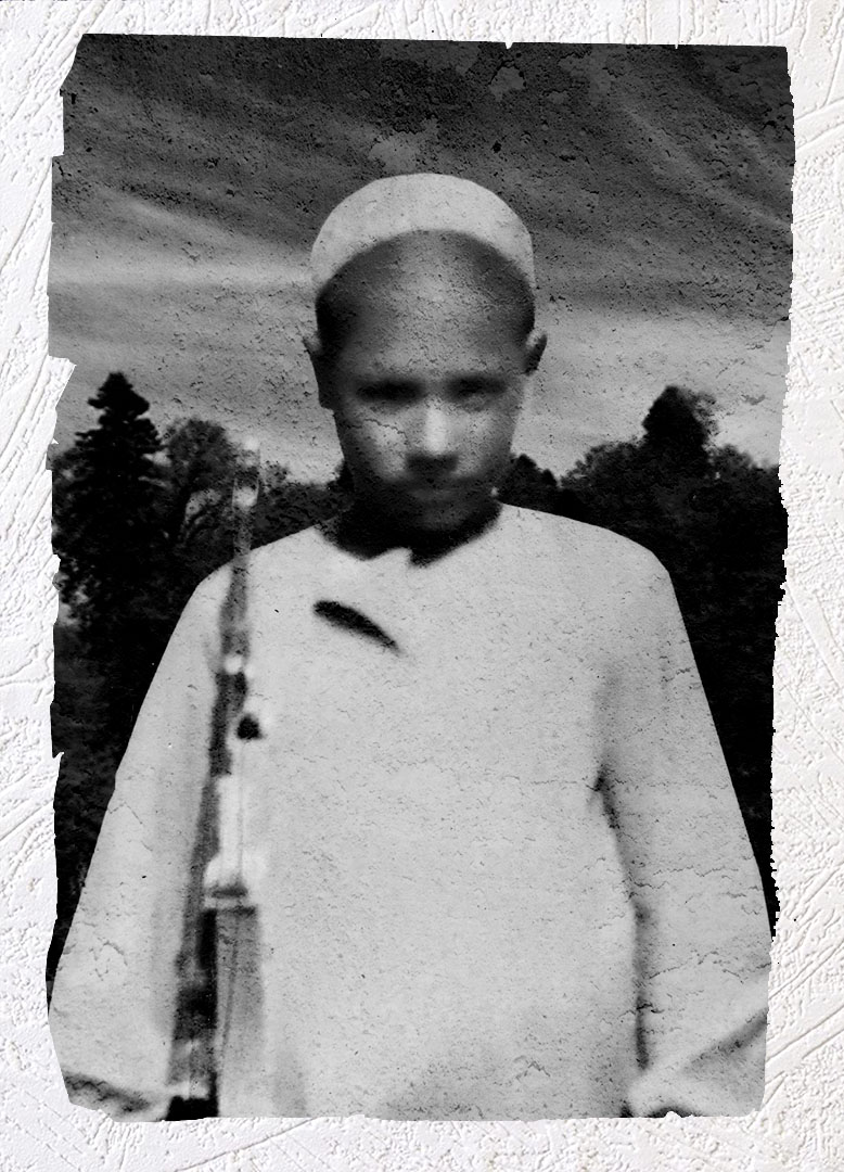 Photo of Victim