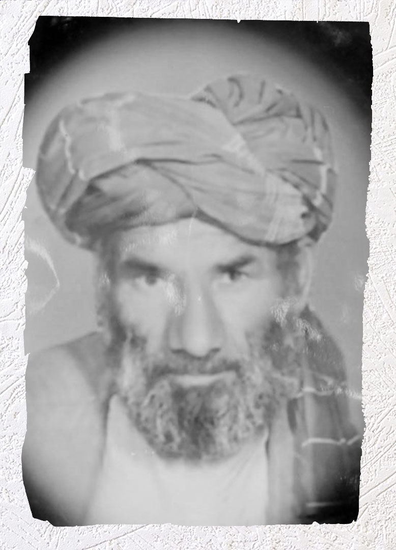 Photo of Victim