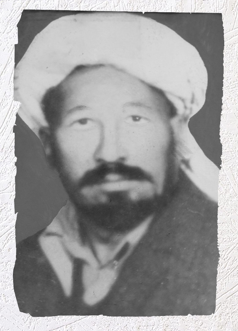 Photo of Victim