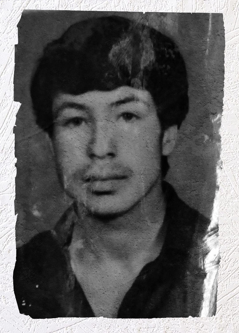 Photo of Victim