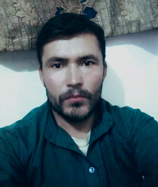 Photo of Victim