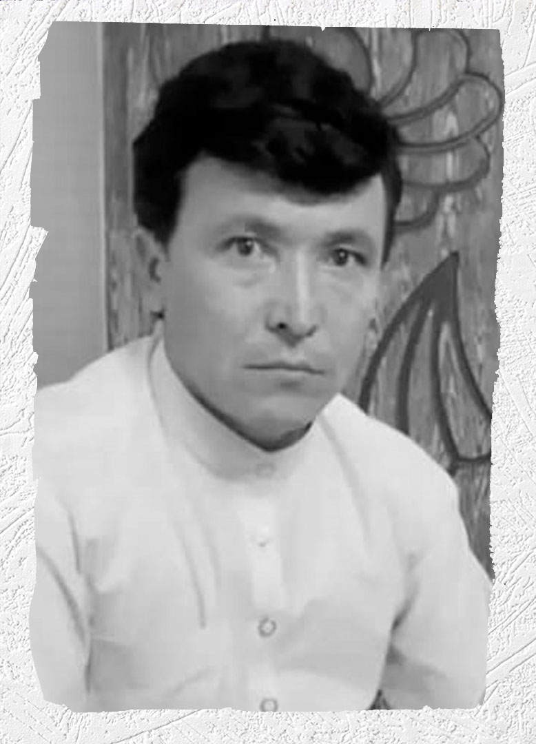 Photo of Victim
