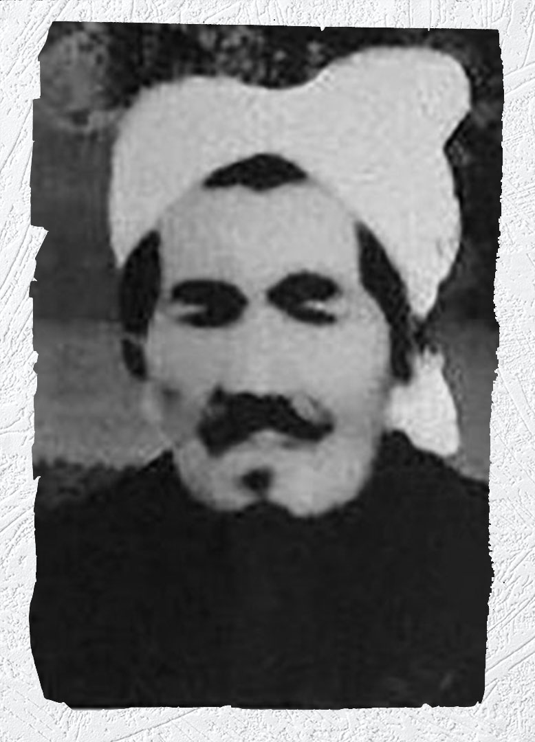 Photo of Victim