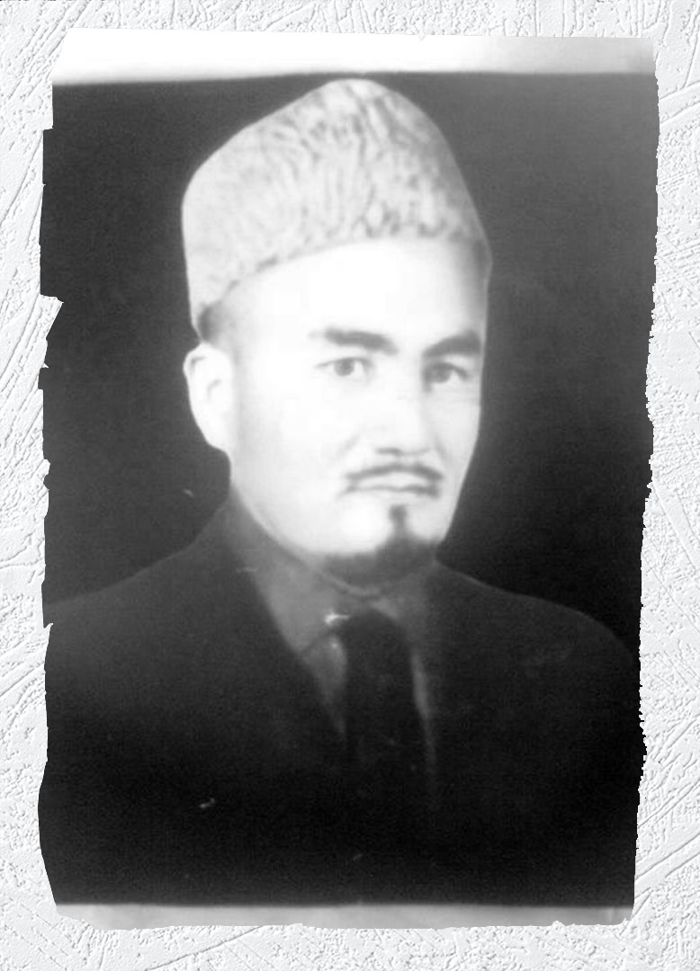 Photo of Victim