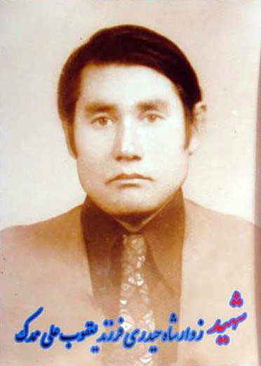 Photographs and immageries