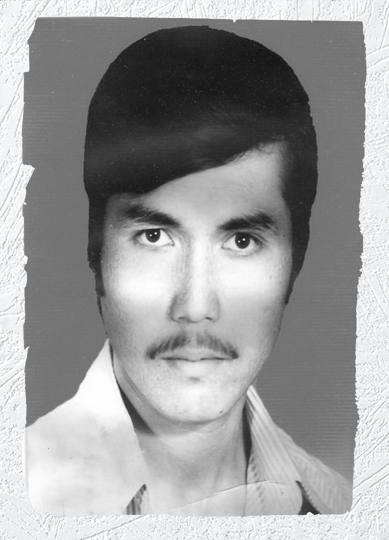 Photo of Victim
