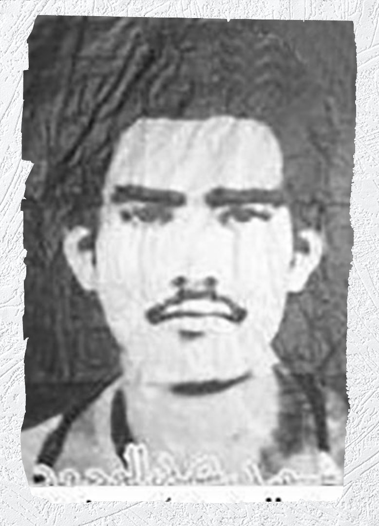 Photo of Victim