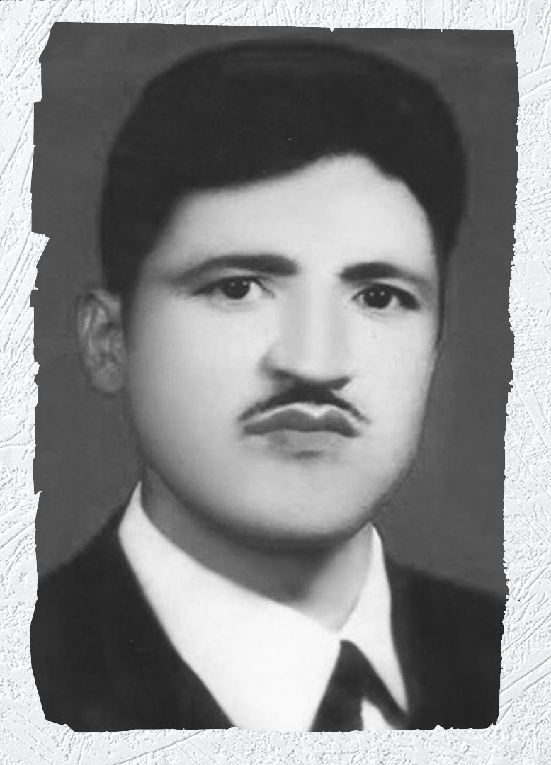 Photo of Victim