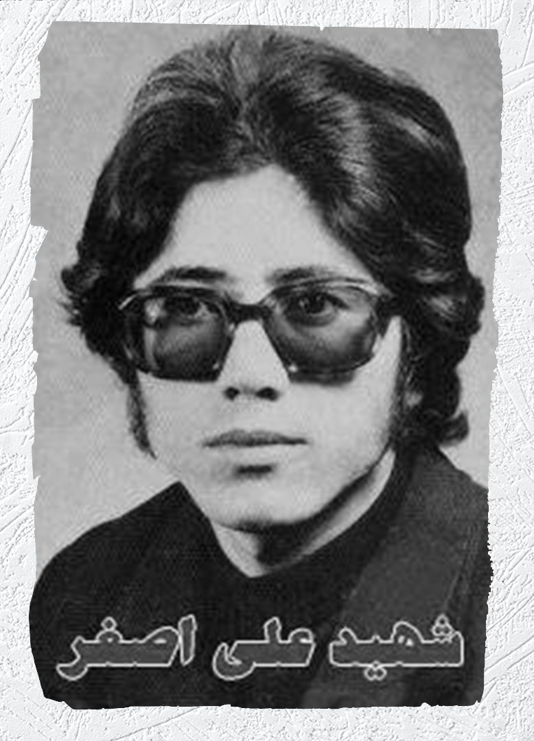 Photo of Victim