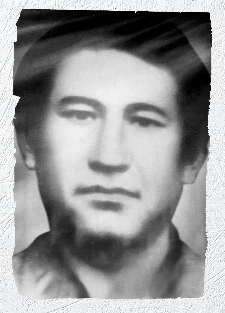 Photo of Victim