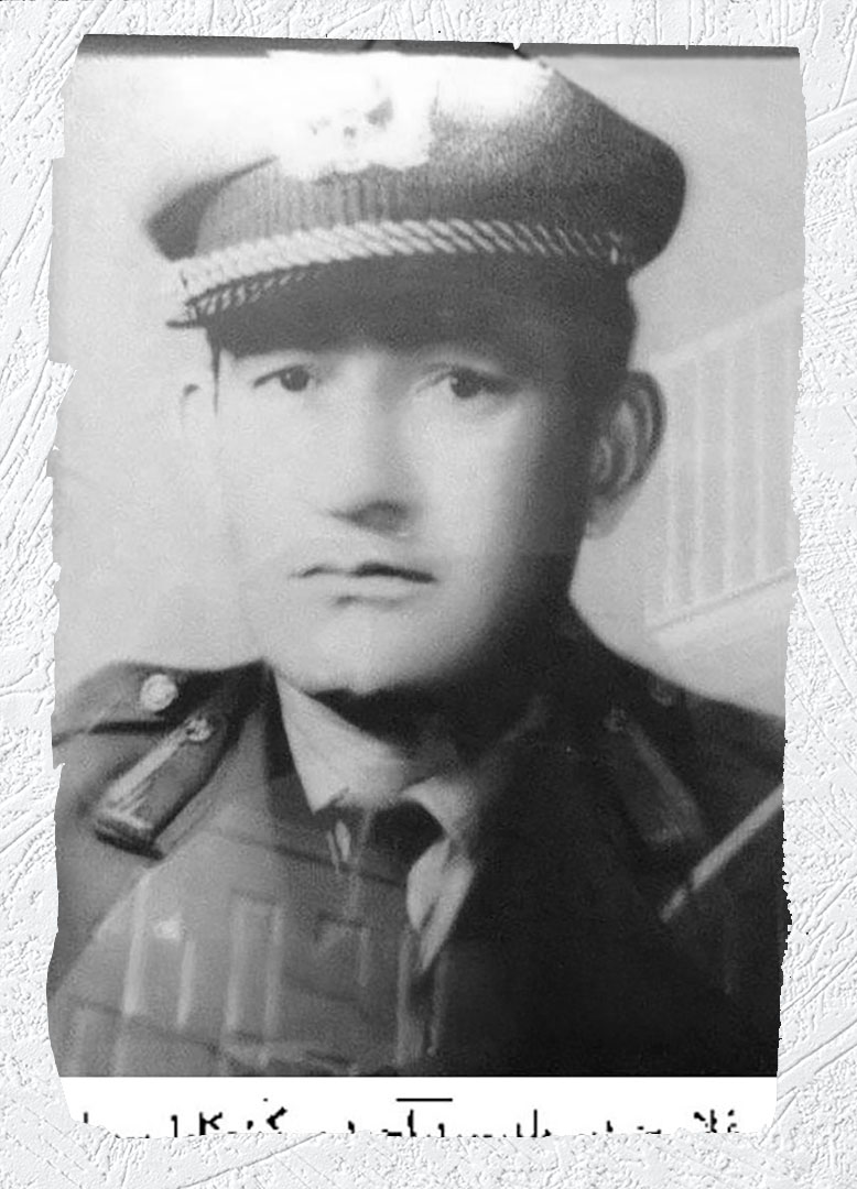 Photo of Victim