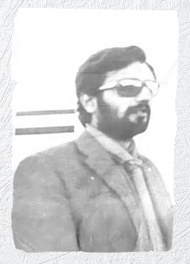 Photo of Victim