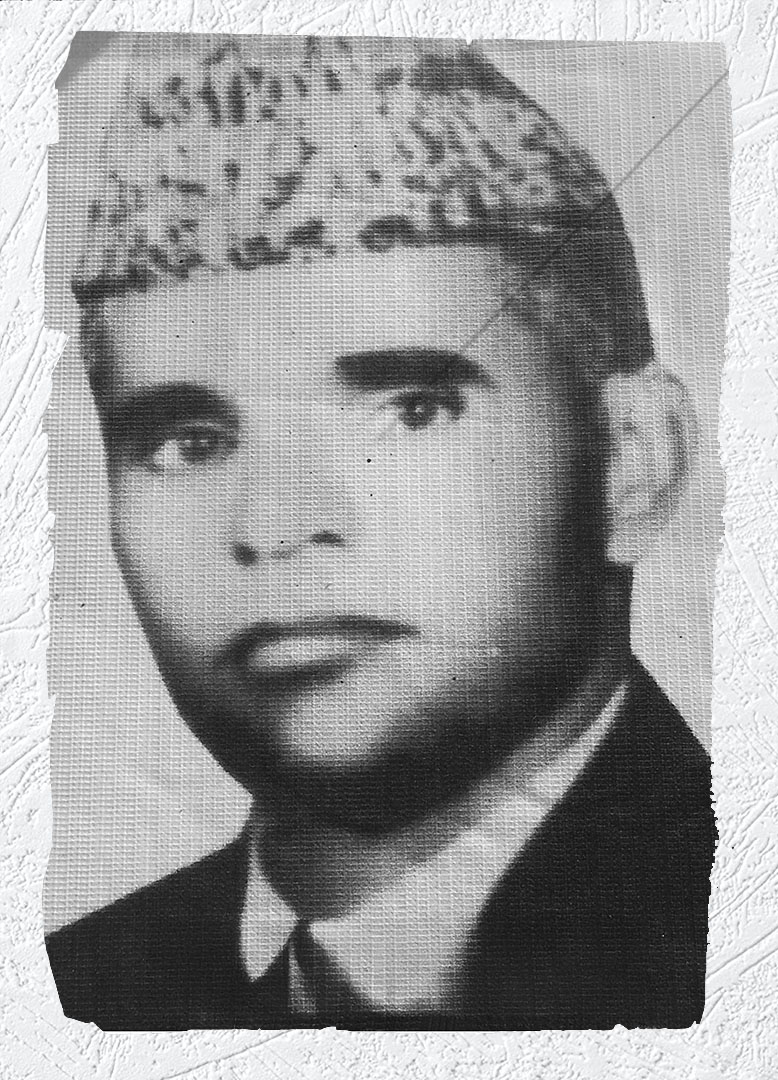 Photo of Victim