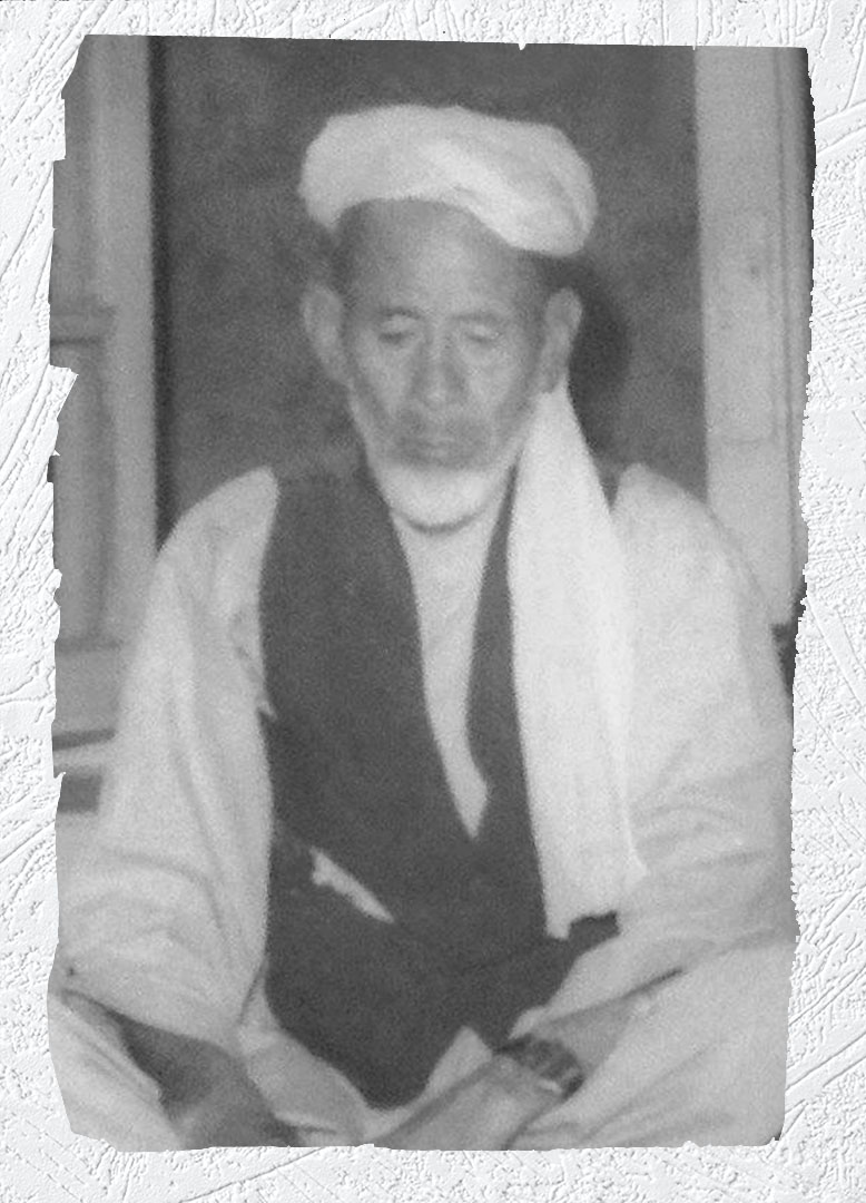 Photo of Victim