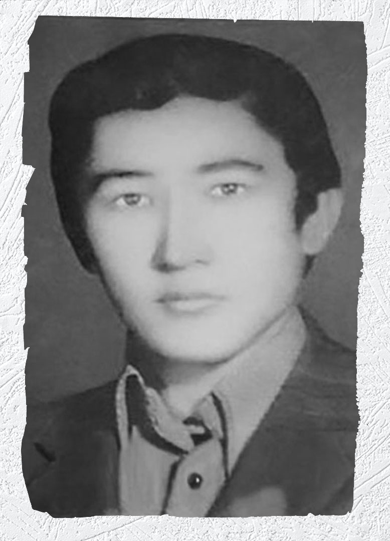 Photo of Victim