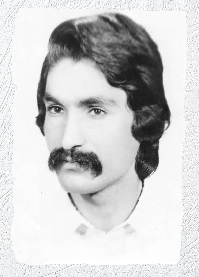 Photo of Victim