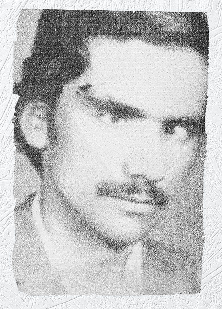 Photo of Victim