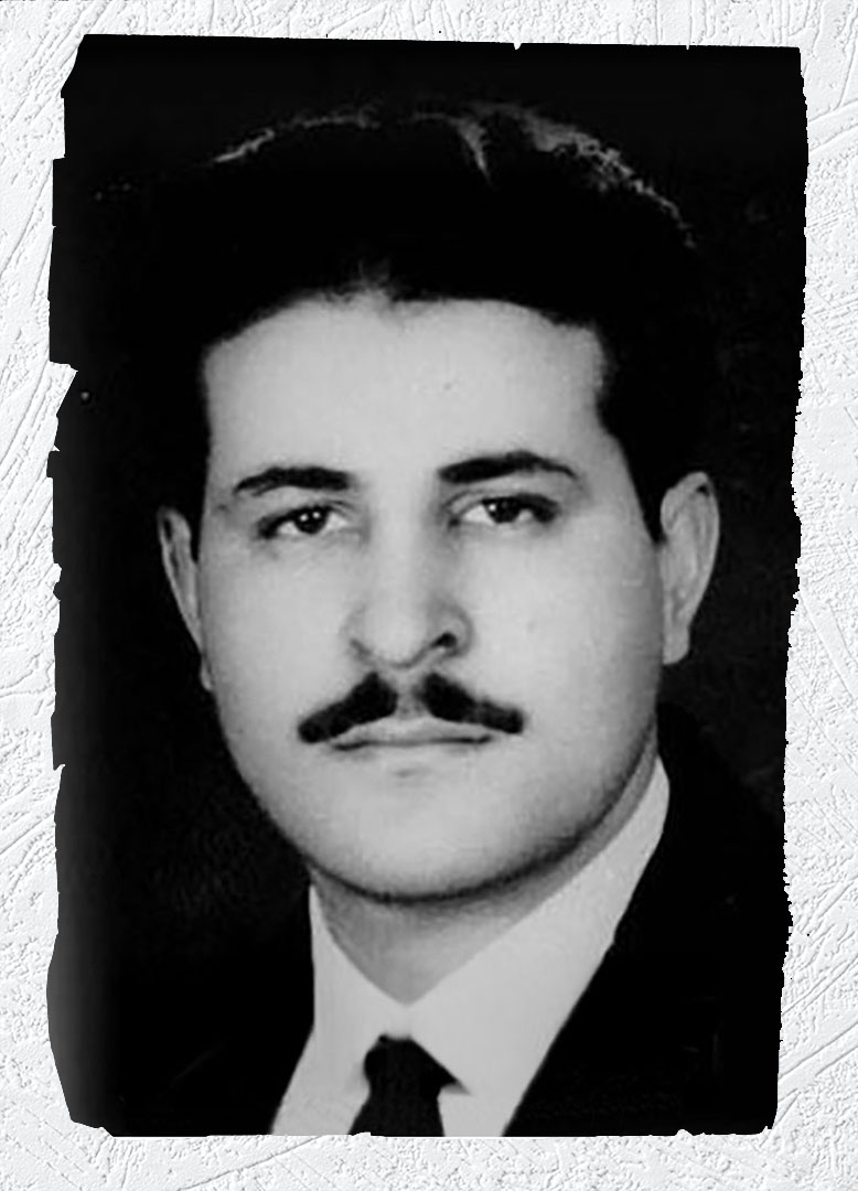 Photo of Victim