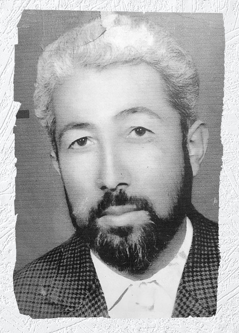 Photo of Victim