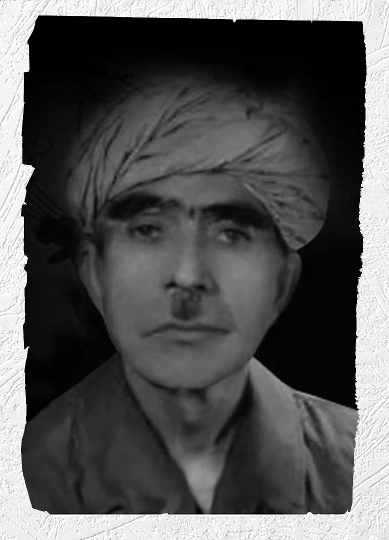 Photo of Victim