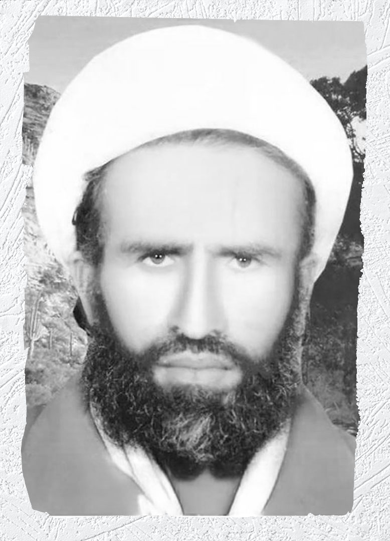 Photo of Victim