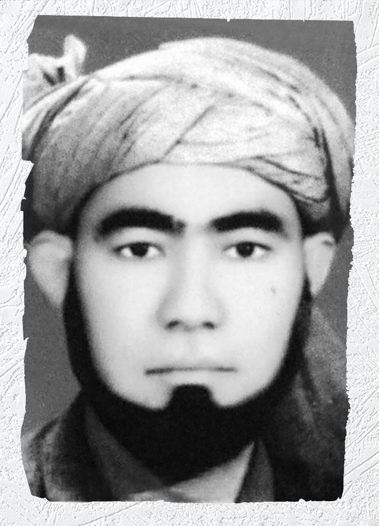 Photo of Victim