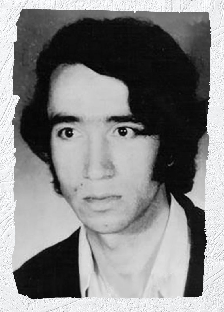 Photo of Victim