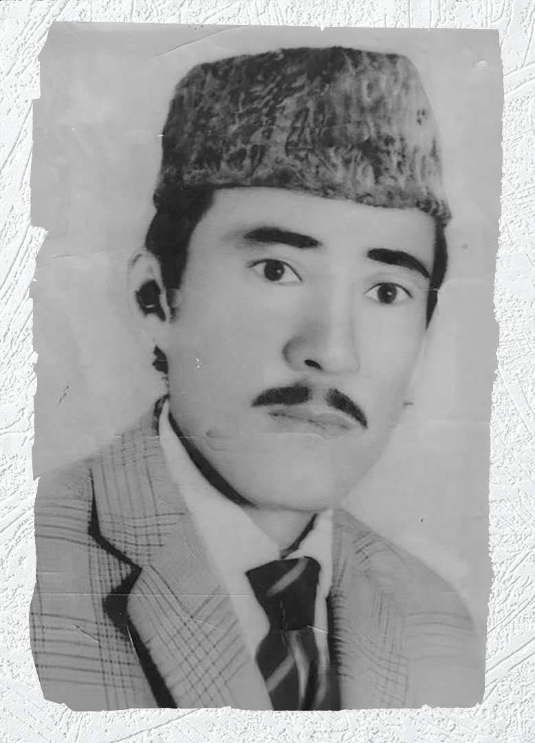 Photo of Victim