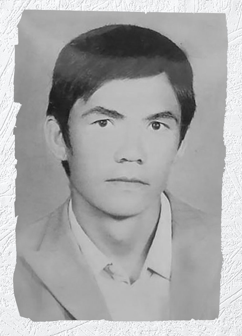 Photo of Victim