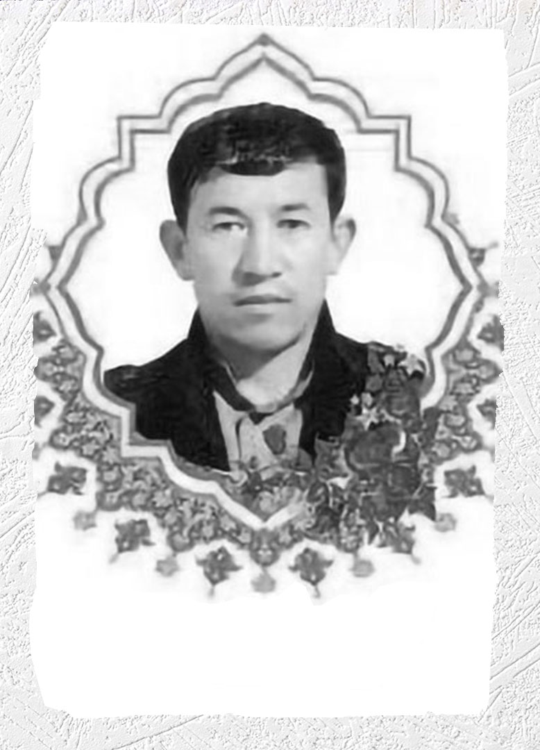 Photo of Victim