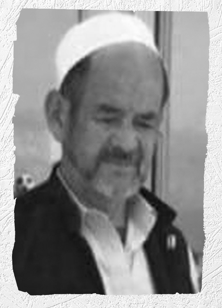 Photo of Victim