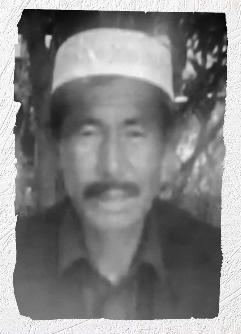 Photo of Victim
