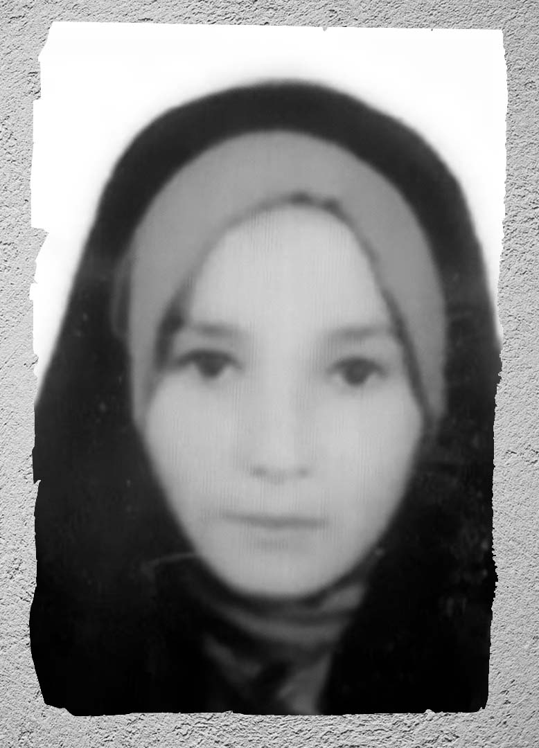 Photo of Victim